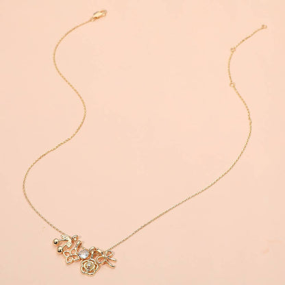 Arwen Swap Charm Necklace