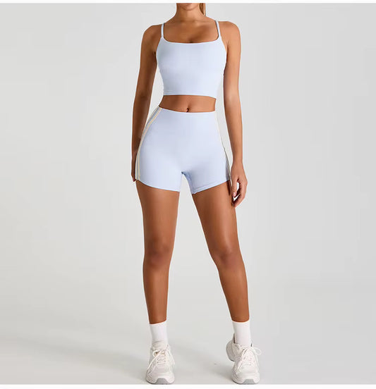 Reese Striped Biker Shorts